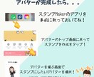 5枚1000円！インスタの投稿画像作成します Instagram投稿画像作成でお悩みの方へ。。！ イメージ6