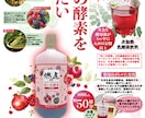 伝わる・見やすいチラシをデザインします 情報を整理し、問い合わせにつながる紙面を制作 イメージ6