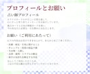 心を軽くする一言をお届けします オラクルカード1枚引きで心に寄り添う言葉を イメージ4