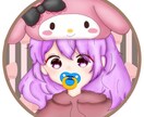 SNSなどのアイコン描きます どこよりも安くいいものを提供できるように イメージ3