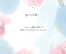 あなたの病気の辛さをうけとめます 看護師歴18年、慢性疾患26年の私が、病気の辛さ受けとめます イメージ2