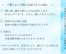 いま、わたしに還る往復書簡をお届けします 〜 静けさとともにめぐる、わたしの源への往復旅 〜 イメージ8