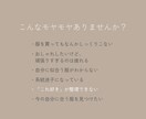 あなたらしい服選び、一緒に考えます “似合う”より、”しっくりくる”を大切に イメージ2