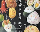 A3～大きめ／チョークアートで店舗看板お描きします 思わず足を止めたくなる看板に♡ イメージ4