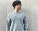 自社ECサイトの【お悩み】解決します 企業では約20～30万でご支援させて頂いている内容です イメージ1