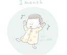 ベビー・キッズの日常をイラスト(3枚)に描きます ちょっとした仕草、かわいい表情・行動を記録に残せます イメージ7