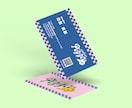 こだわった特別な名刺ご提案します ご満足いただけるまで名刺デザインを修正いたします！ イメージ9