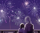 夢絵中心にイラスト制作します 漫画や手描き動画にも対応！お気軽にご相談ください。 イメージ3