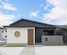 店舗・住宅・施設の建築写真撮影代行します プロの建築•竣工写真カメラマンが撮影します。 イメージ6