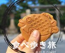 集客UPに導く！シンプルなWEB画像各種制作します シンプルでわかりやすい画像で集客UP目指します。 イメージ3