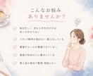 訪問看護のお悩みを整理します 医療・介護｜忙しい管理者さまのための伴走型サポートです。 イメージ2