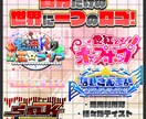 様々なテイストでタイトルロゴをお作りいたします 現役Vtuberによる､貴方だけのロゴをお届けします｡ イメージ1