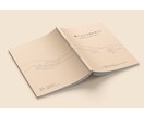 講習会テキスト・会社案内などの冊子を制作します いただいたテキスト原稿を、見やすく理解しやすい形に整えます。 イメージ2