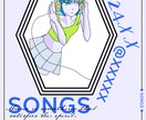 少年・少女イラスト制作いたします CDジャケット・ポスターなどの制作物を作る方へ イメージ5