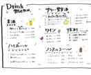 スタート割★手書きPOP、メニュー表書きます 温かみのある手描きデザインで、買いたい！行きたいを応援！ イメージ1