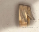 女性限定|不倫や浮気の悩みを整えます 誰にも言えない恋の苦しさを、静かに言葉にして整えます。 イメージ1