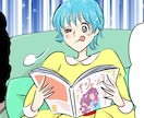 昭和の少女漫画風★アピール抜群のイラスト描きます １枚絵から漫画まで、広告・YouTube・インスタにも！ イメージ8