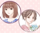 ビジネスにも！好印象な大人かわいいアイコン描きます 【限定3名様2000円⭐︎ 】多用途に対応！SNSや名刺にも イメージ4
