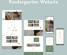 Webサイトのデザイン＆STUDIO構築を承ります 「やさしく、伝わる。」そんなデザインを一緒につくりませんか？ イメージ4