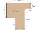 小学校の算数図版正確に描きます イメージ3