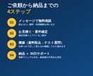 御社のルールで即答する専門AIを作ります ベテラン頼みの“即答”をAIに任せられます イメージ3