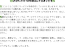 TikTokアクティブ日本人フォロワー増やします 安心アクティブ日本人フォロワー手動で！！+10増やします。 イメージ2