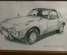 クルマ・バイクなどのイラストを描きます A4サイズで写真を元に水彩イラストのオーダーを受けてます！ イメージ2