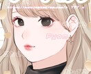 かわいいを発信できる♡イラストをお描きします 地雷♡量産♡推し活♡メイクもヘアメもあなた好みに再現♡ イメージ4