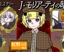 ミニキャラなどおまかせで描きます ミニキャラ・落書き風イラストのサブスク! イメージ4