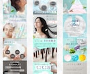 7枚セット/楽天・Amazon等商品画像制作します 魅力が伝わるデザイン｜商品の世界観を大切にします イメージ7