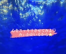 今すぐ話したいなんて時あるよね☆まってます 褒めて欲しい時や気分が落ちてる時一緒に愚痴って発散しちゃお♡ イメージ1