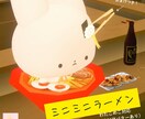 オリジナルのVRC向けアイテムを作ります モデリングからテクスチャ、サムネイル制作まで全て行います イメージ3