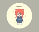 アイコン制作します 覚えてもらいやすい！特徴をとらえたミニキャラアイコン！ イメージ3