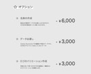 シンプルかつ、差別化ができるロゴを提案します シンプル・ミニマル・モノトーン・グラフィック イメージ3
