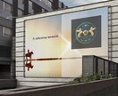 大切な看板となるロゴ作ります ナチュラルで、親しまれ、愛され、印象に残るロゴを作ります イメージ4