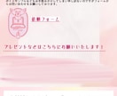 俳優、声優、表現者向けのホームページ作成いたします 元声優のため表現者特有の悩みにニーズできます！ イメージ4