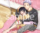 夢絵からイラスト、一枚絵、アイコン描きます 実績を積むために約50%OFFでお引き受けします！ イメージ3