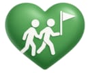人生や仕事を次の段階へ進めるコーチングします やりたいことがあるのに動けない方へ イメージ3