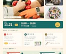 お店の魅力が伝わるA4片面チラシを作ります 支給原稿を整理してデザイン／A4片面・PDF納品 イメージ3
