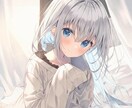 あなたのお話し聞きます どんなお話でもお聞かせください！ イメージ2