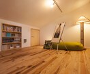 注文住宅のお困り事を解決/提案します ポジショントークでない、施主目線で忌憚ない提案をいたします。 イメージ3