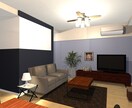 内装カラー困っていませんか？3Dパース作成します 一生に一度かもしれない大きな買い物で失敗しない為に！！ イメージ3