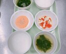 離乳食何からはじめたらいいの？教えます 子供の子育てで悩む食の面。他の人はどう？お教えいたします イメージ1
