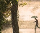 私のことどう思ってる…？相手の気持ちを深掘ります 素早く寄り添い丁寧にあなたの知りたいことを即鑑定！ イメージ7