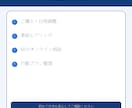 メーカー勤務者・技術者向けキャリア相談受けます 国家資格キャリアコンサルタント・2級技能士が支援します イメージ4