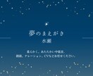 1文字0.5円！朗読、ナレ、CV承ります 落ち着いた雰囲気、中低音の声質が得意です。 イメージ2
