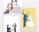 写真からオリジナルイラストにします 思い出のお写真や子どもの可愛い姿をイラストに♡ イメージ2