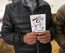 筆文字初心者さんが書きたくなるコツを教えます 筆文字おめでとう、ありがとう、感謝見本18点＆説明付PDF イメージ4