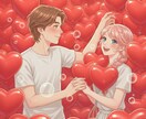 あなただけの愛の真実を深堀り鑑定します Maoちゃん流✦鑑定であなたの愛を深く読み解きます！ イメージ3