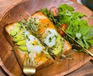 どこかのカフェっぽい料理を作って楽しむ方法教えます 手軽に買える材料でお家でカフェ気分！！ イメージ3